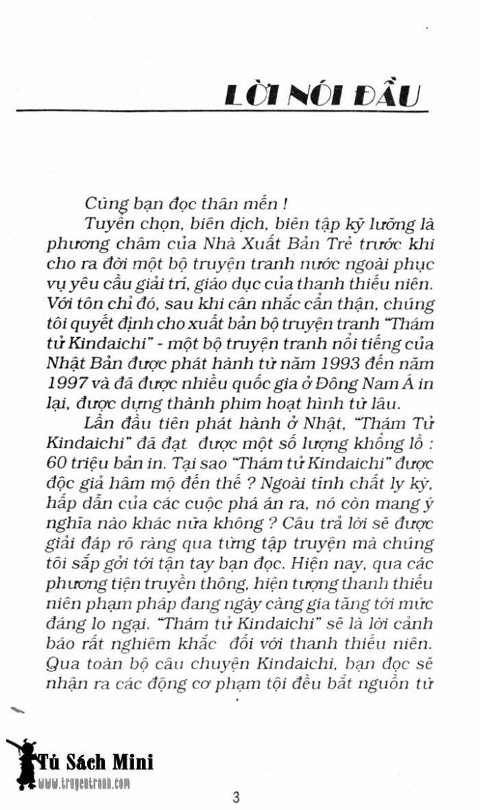 Thám Tử Kindaichi: Chapter 45