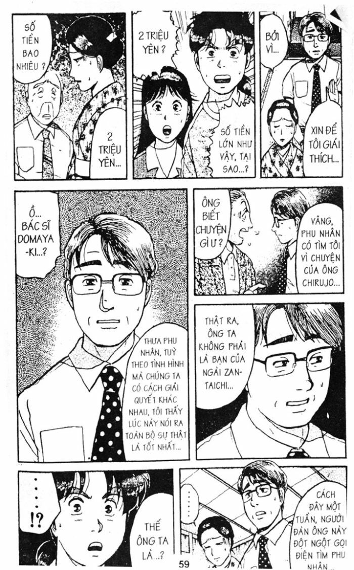 Thám Tử Kindaichi: Chapter 46