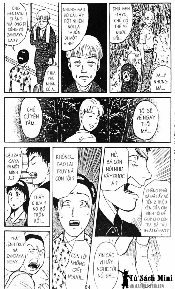 Thám Tử Kindaichi: Chapter 46