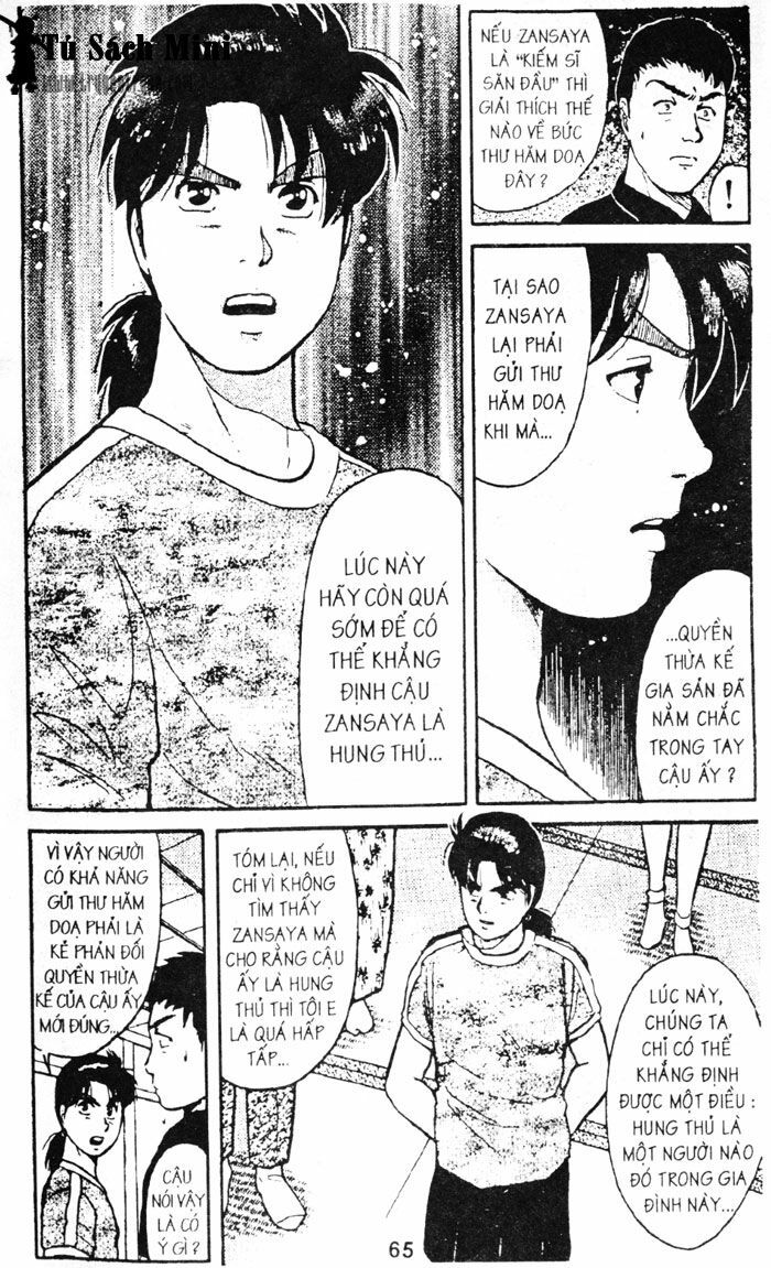 Thám Tử Kindaichi: Chapter 46