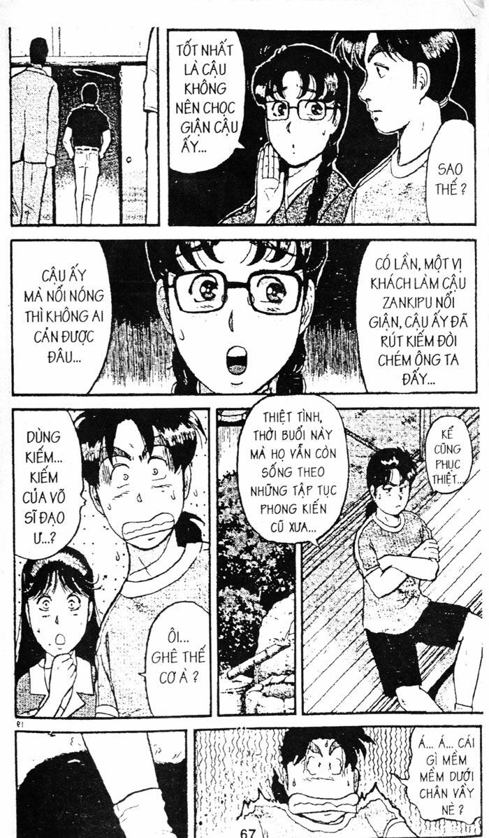 Thám Tử Kindaichi: Chapter 46