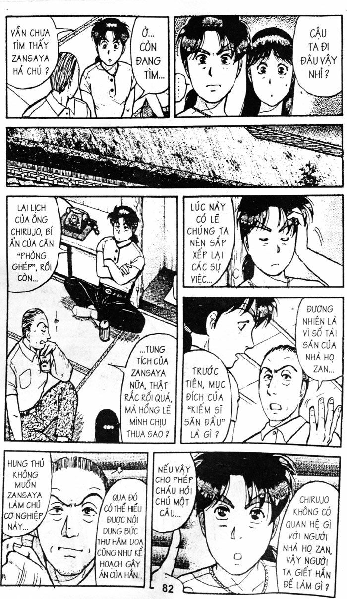 Thám Tử Kindaichi: Chapter 46