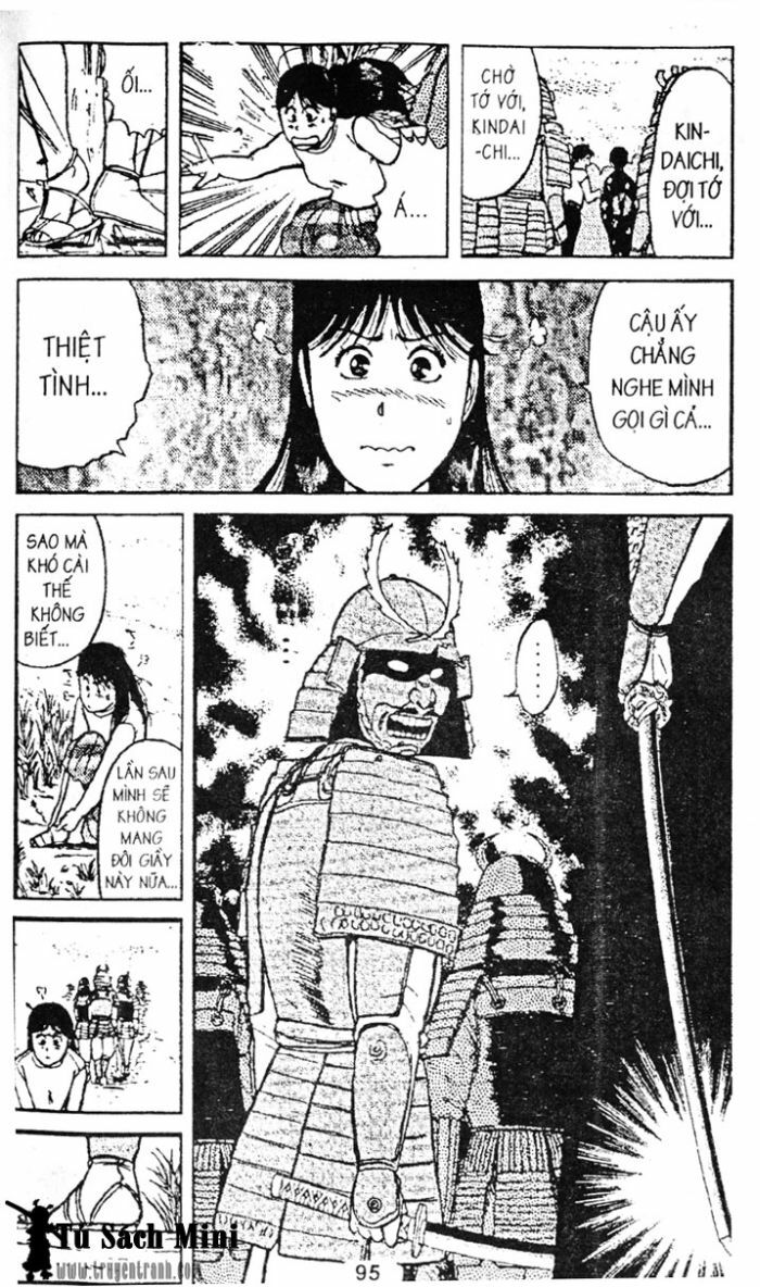 Thám Tử Kindaichi: Chapter 47