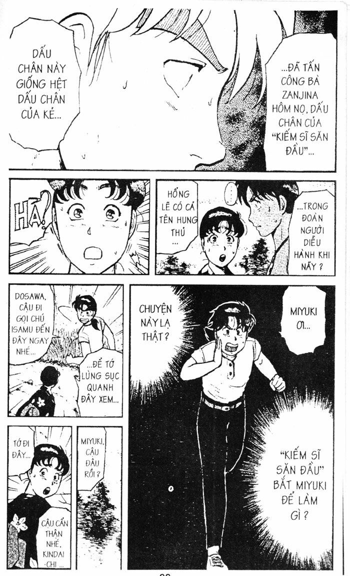 Thám Tử Kindaichi: Chapter 47