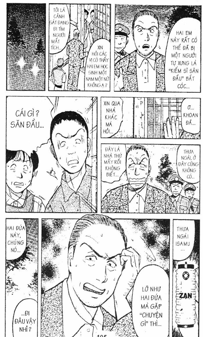Thám Tử Kindaichi: Chapter 47