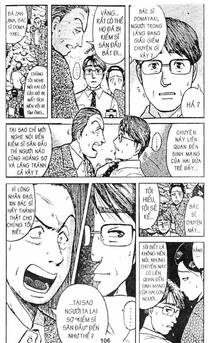 Thám Tử Kindaichi: Chapter 47