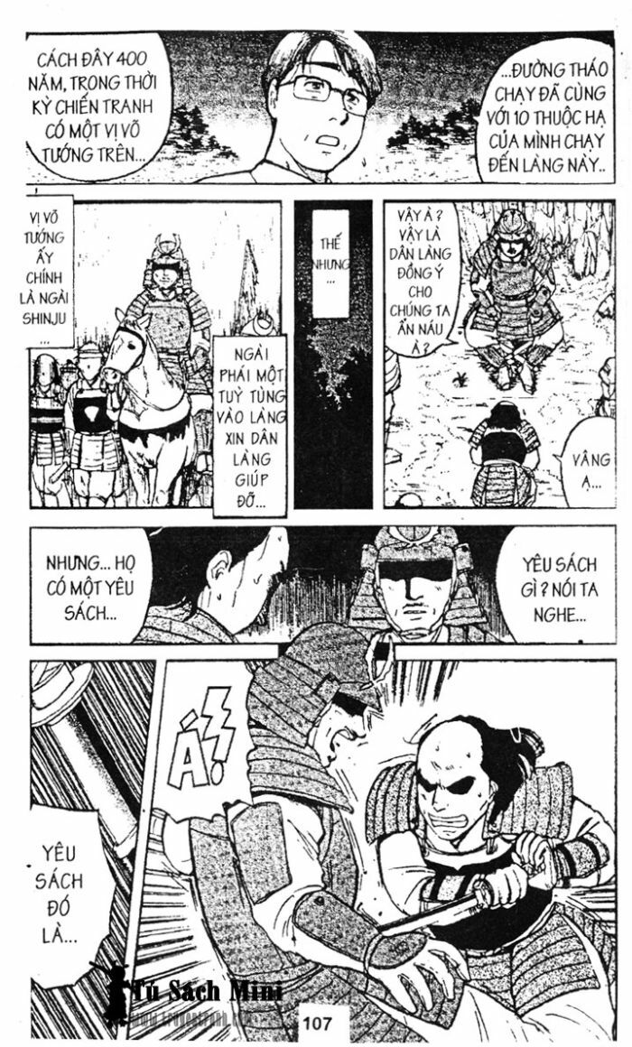 Thám Tử Kindaichi: Chapter 47