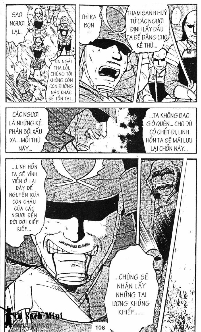 Thám Tử Kindaichi: Chapter 47