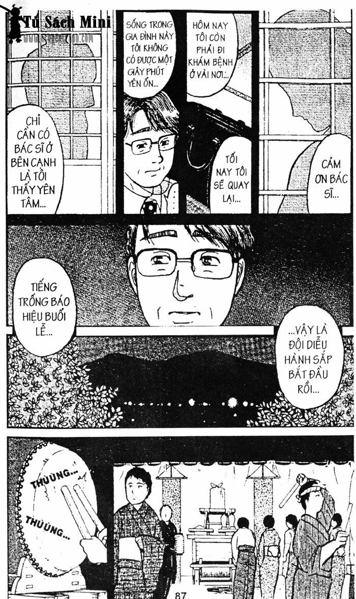 Thám Tử Kindaichi: Chapter 47