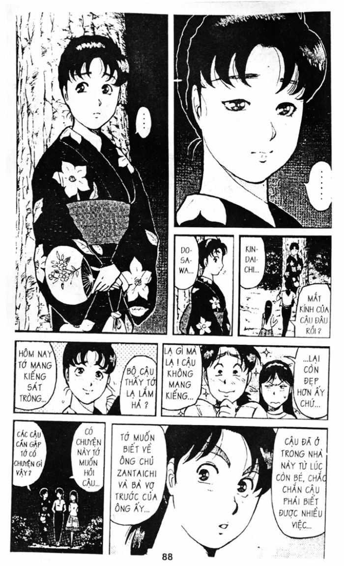 Thám Tử Kindaichi: Chapter 47