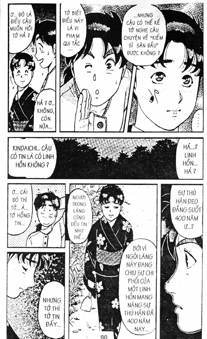 Thám Tử Kindaichi: Chapter 47