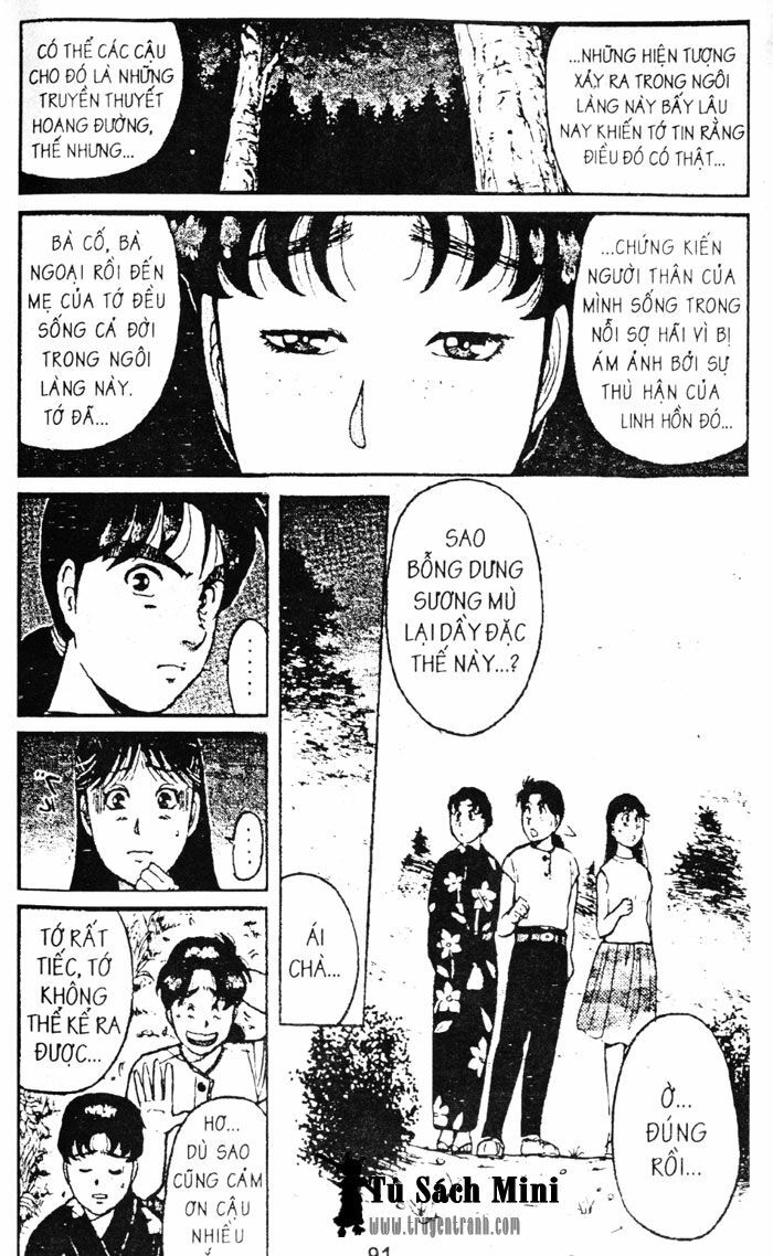 Thám Tử Kindaichi: Chapter 47
