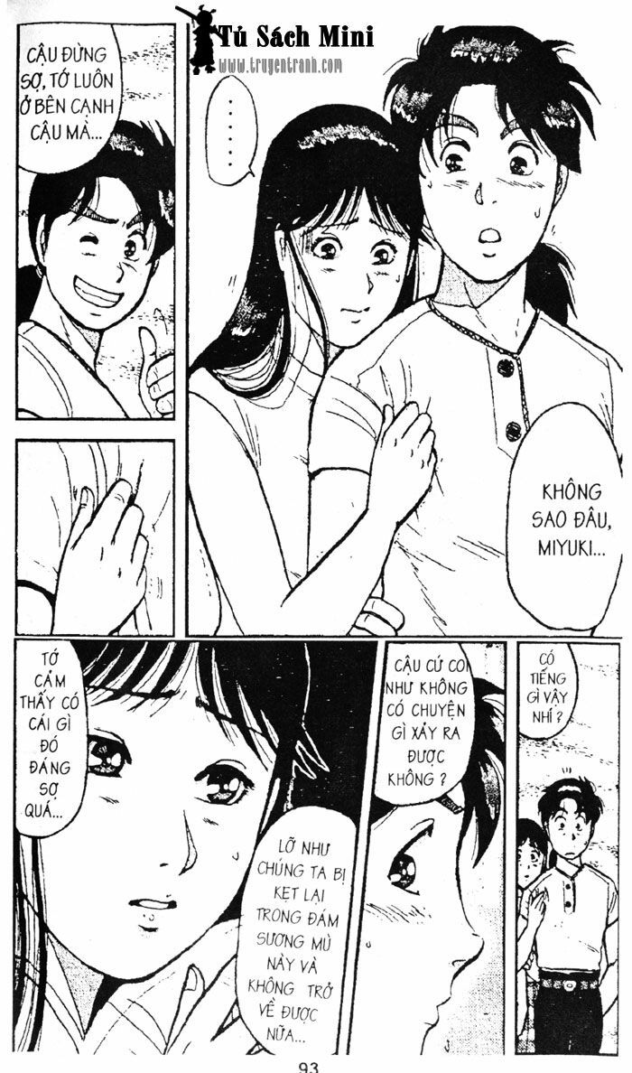 Thám Tử Kindaichi: Chapter 47