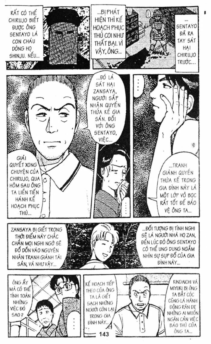 Thám Tử Kindaichi: Chapter 48
