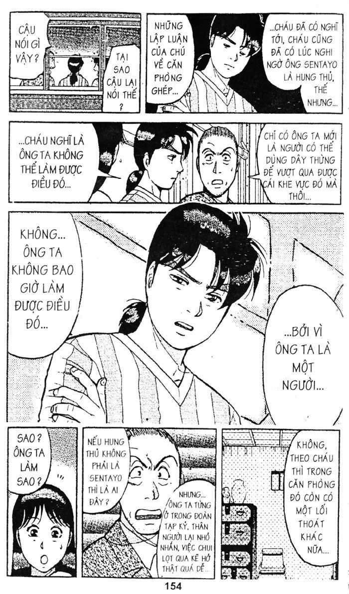 Thám Tử Kindaichi: Chapter 48
