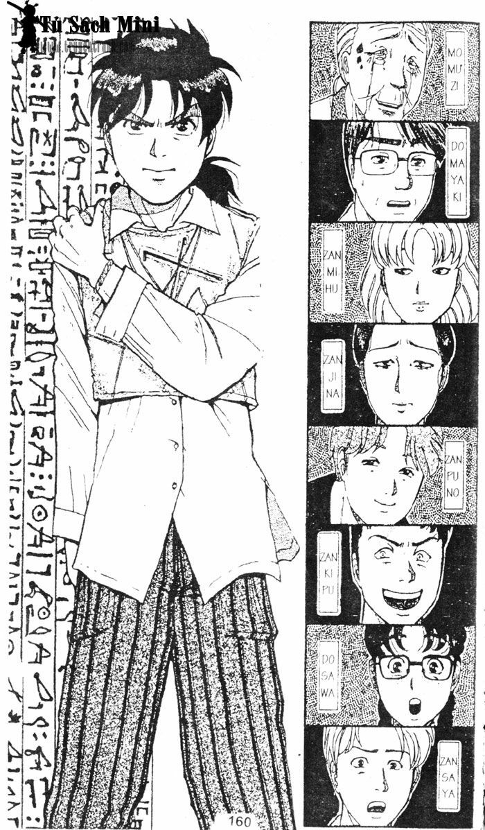 Thám Tử Kindaichi: Chapter 48