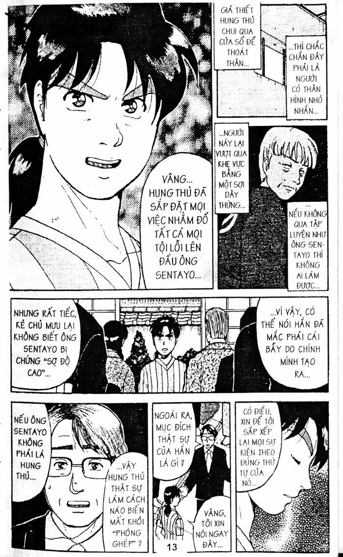 Thám Tử Kindaichi: Chapter 49