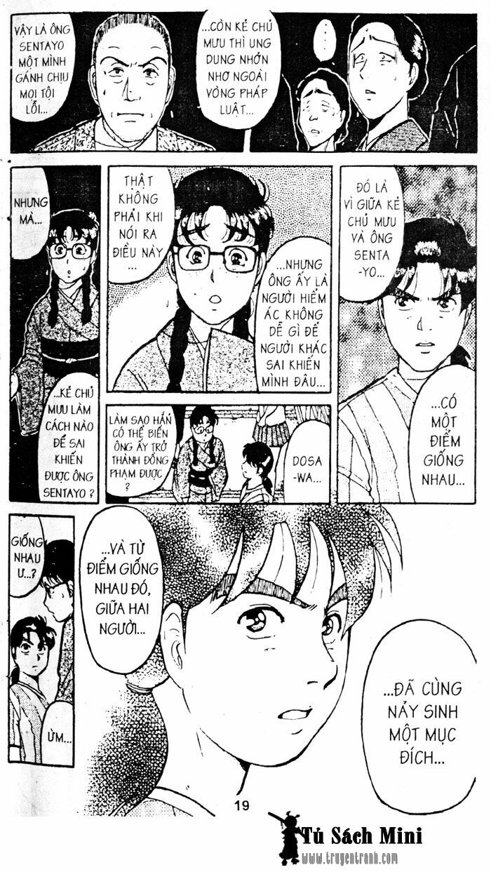 Thám Tử Kindaichi: Chapter 49