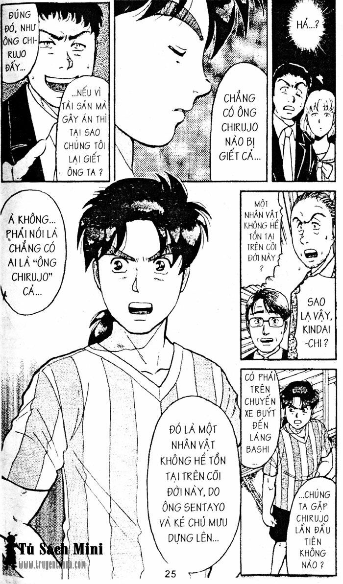 Thám Tử Kindaichi: Chapter 49