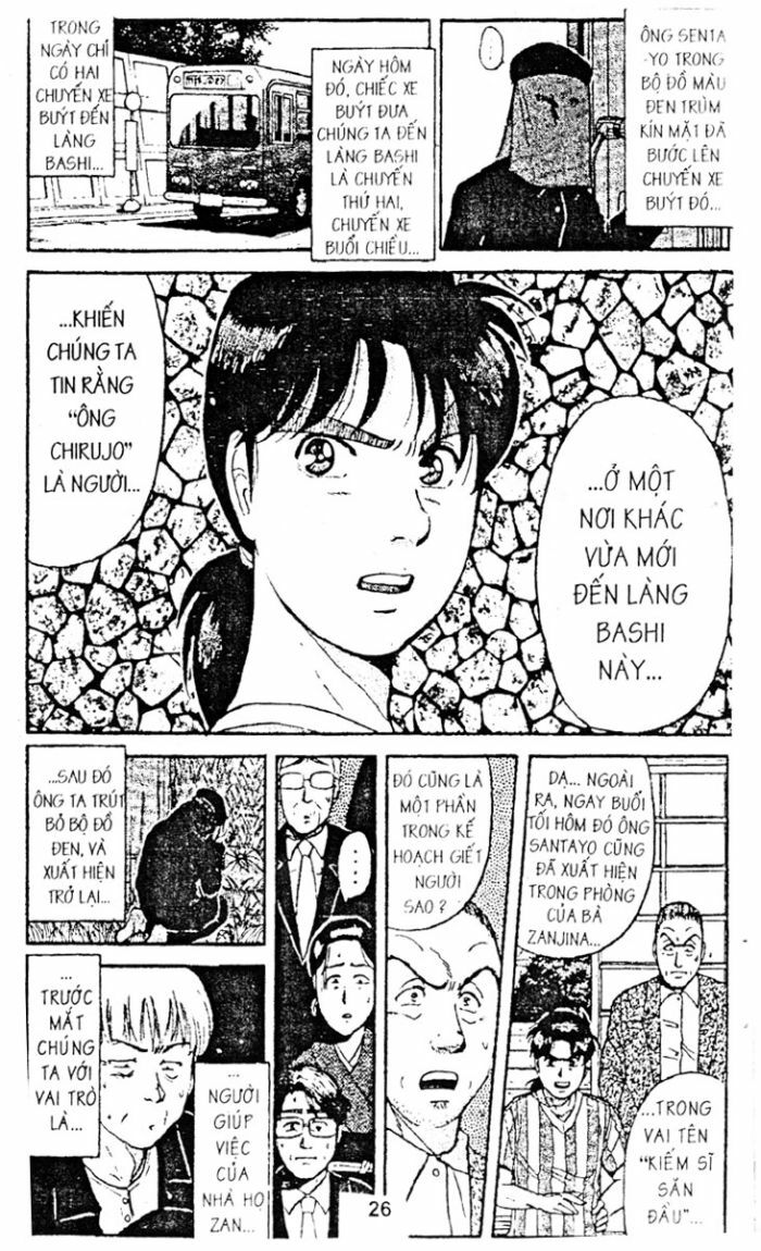 Thám Tử Kindaichi: Chapter 49