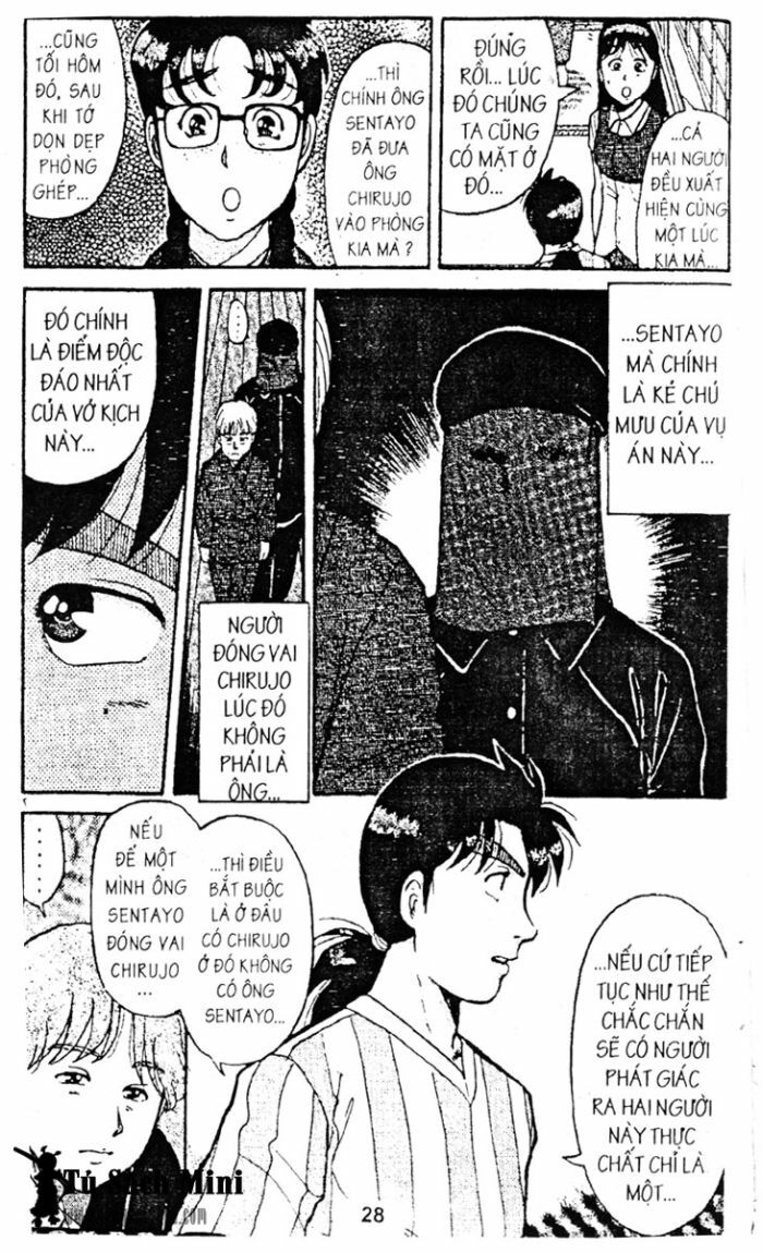 Thám Tử Kindaichi: Chapter 49