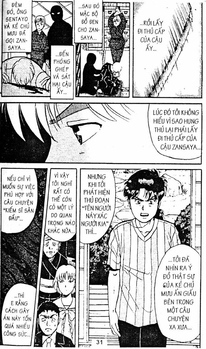 Thám Tử Kindaichi: Chapter 49