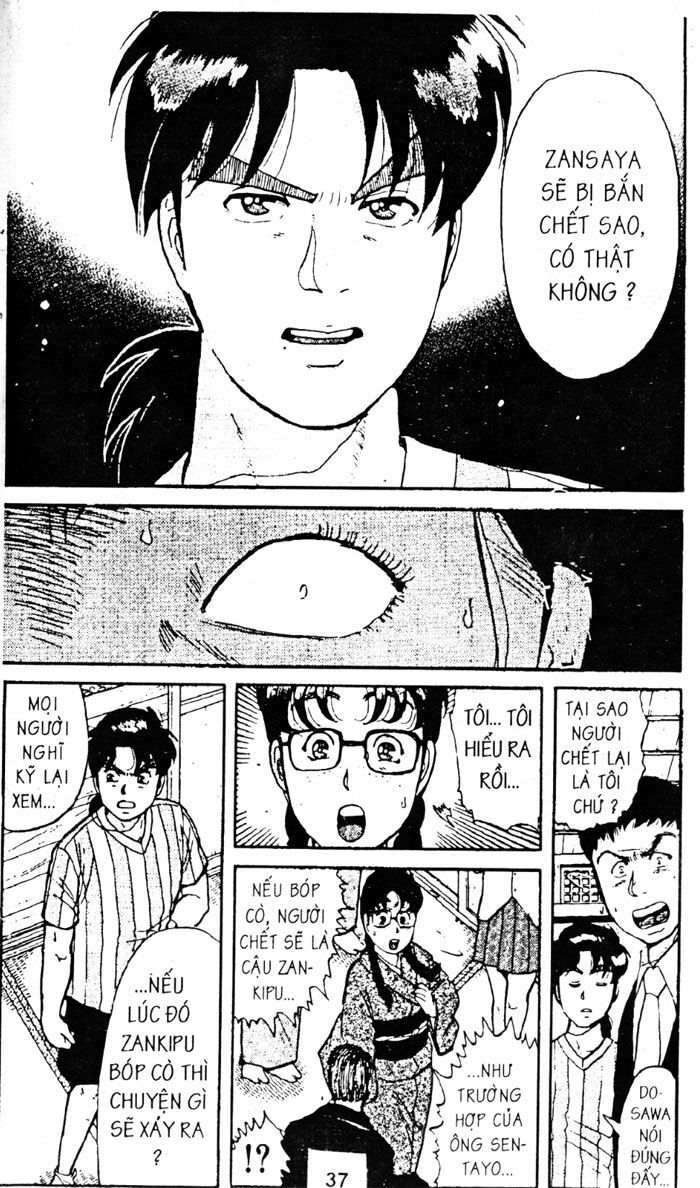 Thám Tử Kindaichi: Chapter 49
