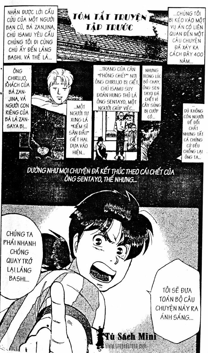 Thám Tử Kindaichi: Chapter 49