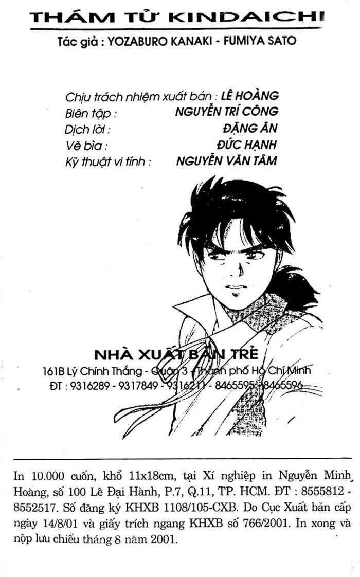 Thám Tử Kindaichi: Chapter 5
