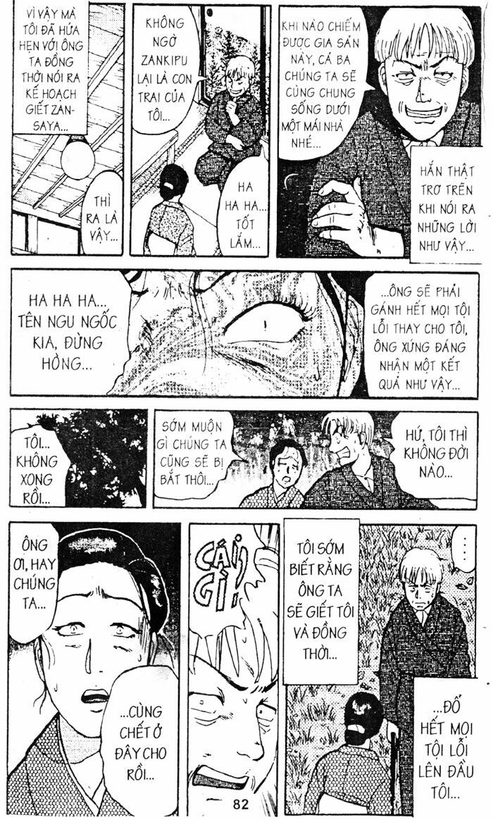 Thám Tử Kindaichi: Chapter 50