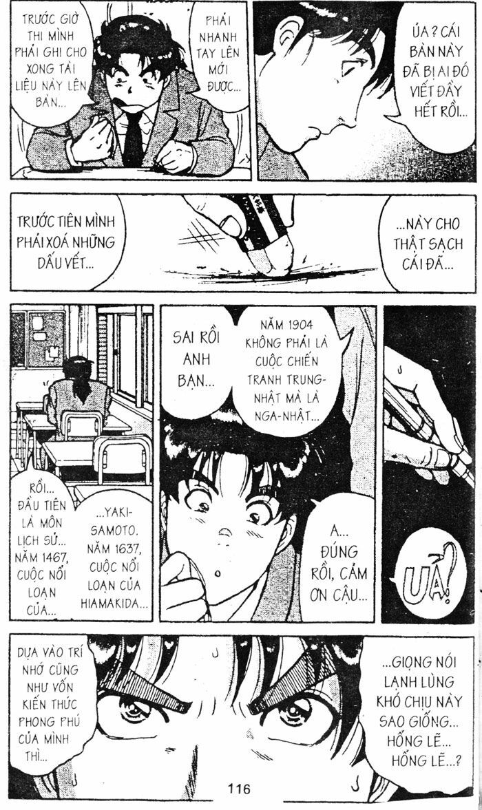 Thám Tử Kindaichi: Chapter 51