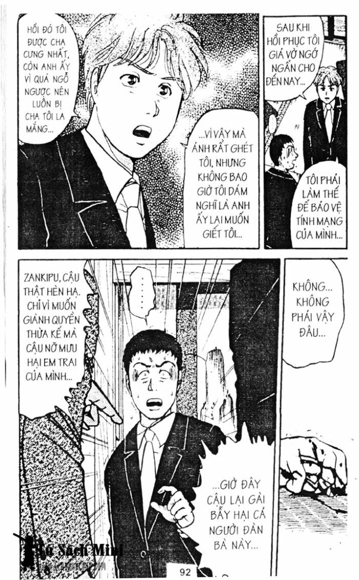 Thám Tử Kindaichi: Chapter 51