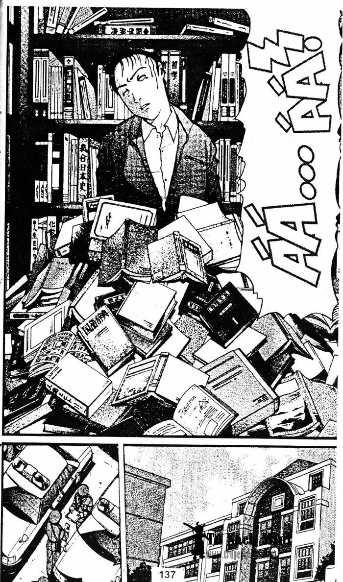 Thám Tử Kindaichi: Chapter 52