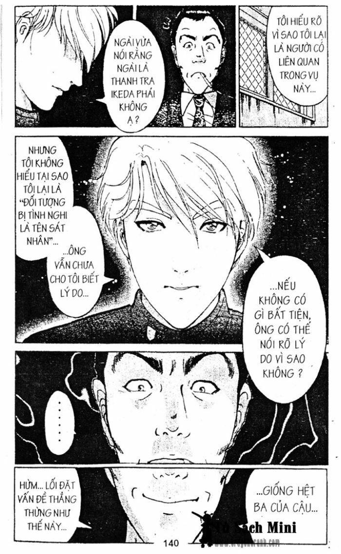 Thám Tử Kindaichi: Chapter 52