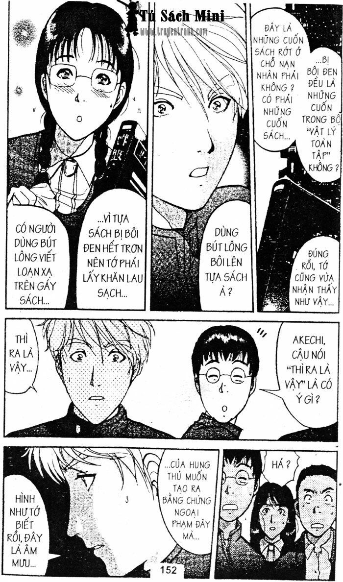 Thám Tử Kindaichi: Chapter 52