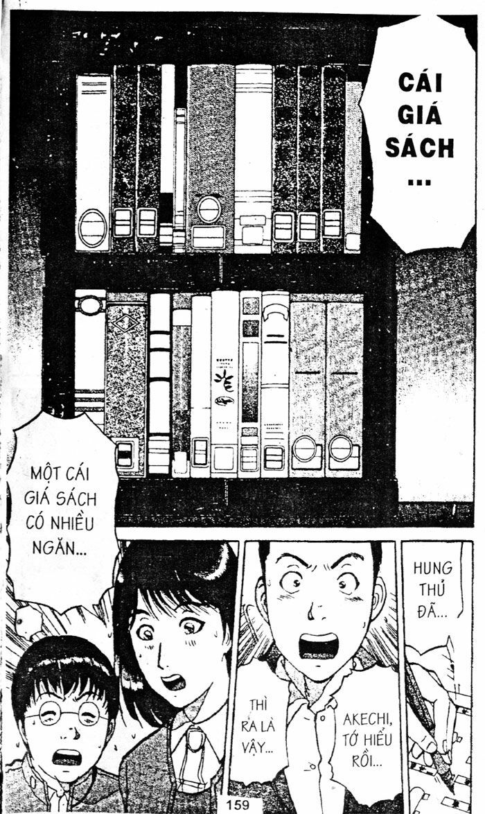 Thám Tử Kindaichi: Chapter 52