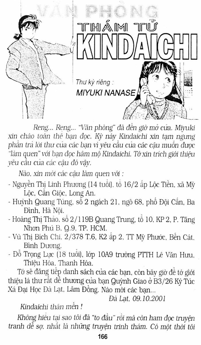 Thám Tử Kindaichi: Chapter 52