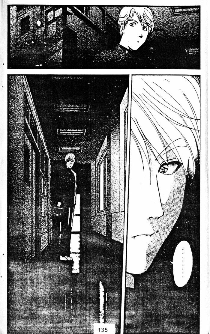 Thám Tử Kindaichi: Chapter 52