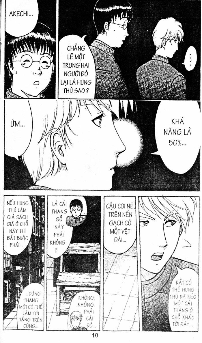 Thám Tử Kindaichi: Chapter 53
