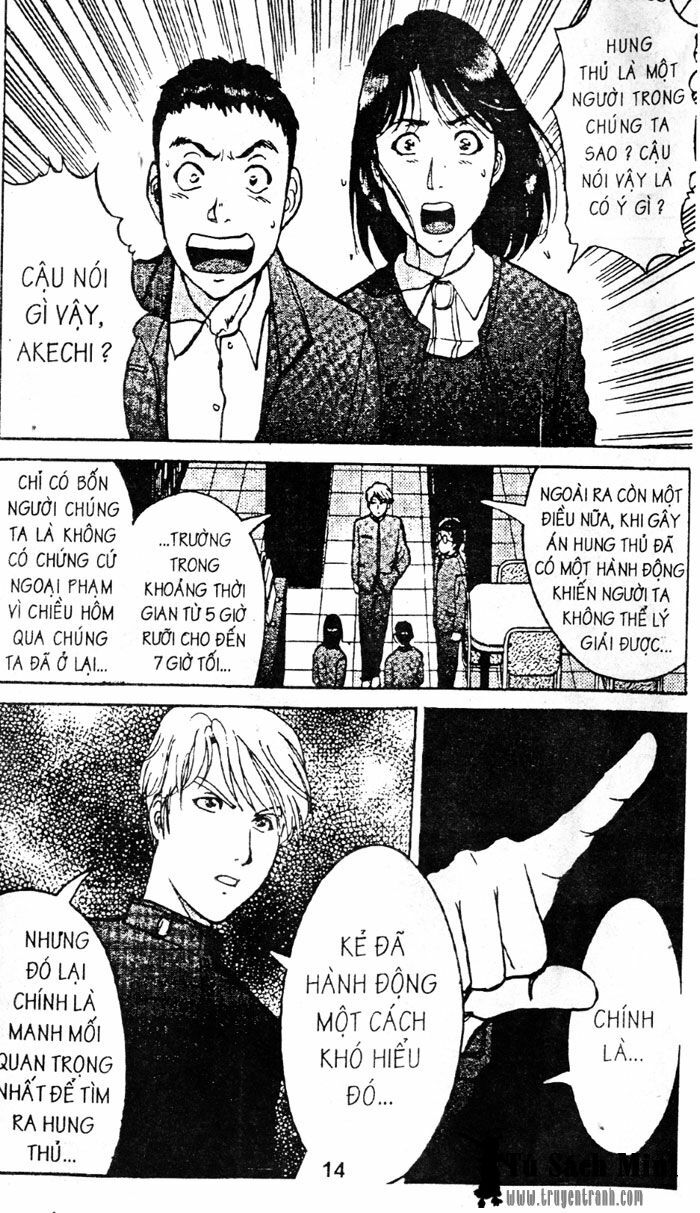 Thám Tử Kindaichi: Chapter 53