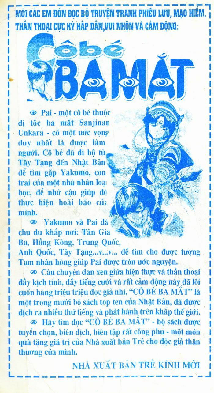 Thám Tử Kindaichi: Chapter 53