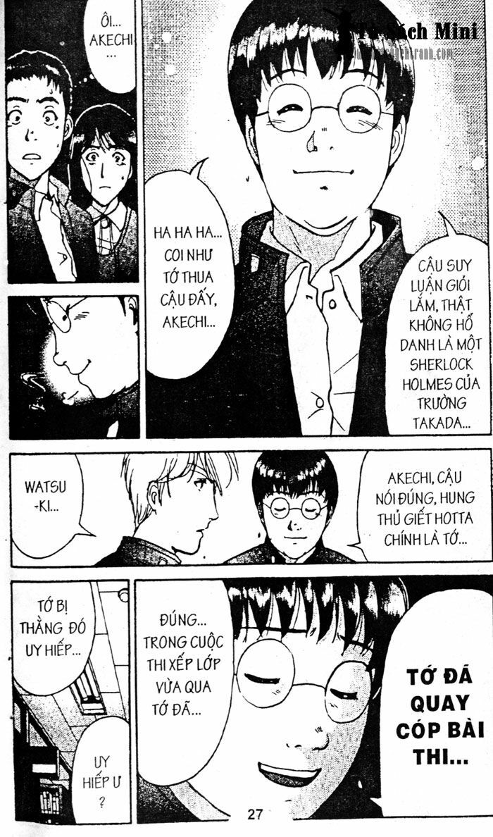 Thám Tử Kindaichi: Chapter 53