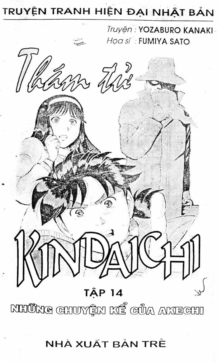 Thám Tử Kindaichi: Chapter 53