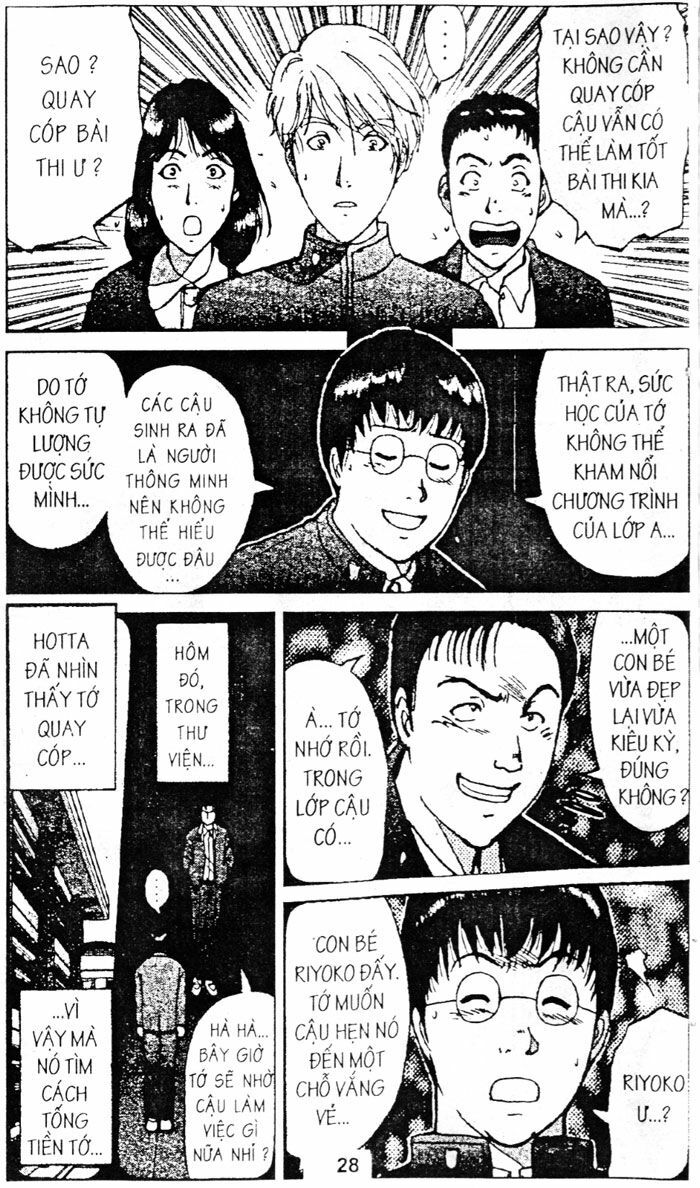 Thám Tử Kindaichi: Chapter 53
