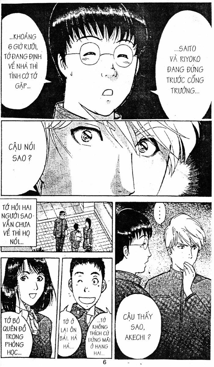 Thám Tử Kindaichi: Chapter 53
