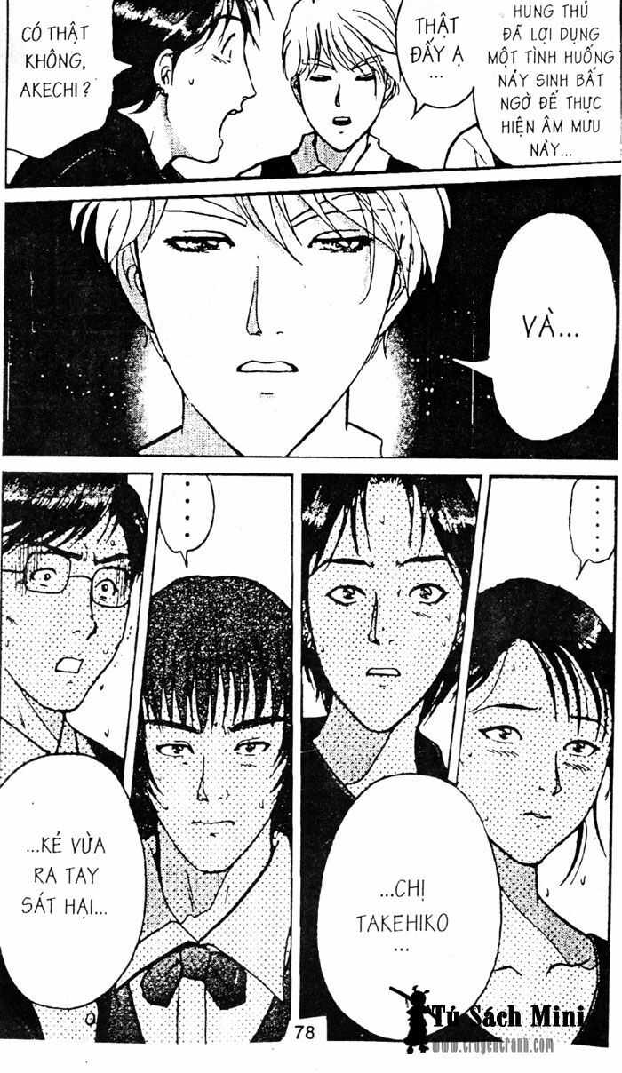 Thám Tử Kindaichi: Chapter 54