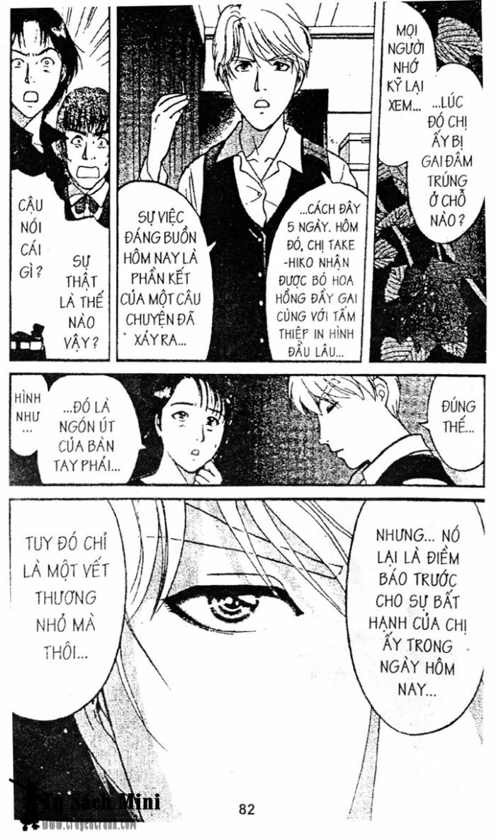 Thám Tử Kindaichi: Chapter 54