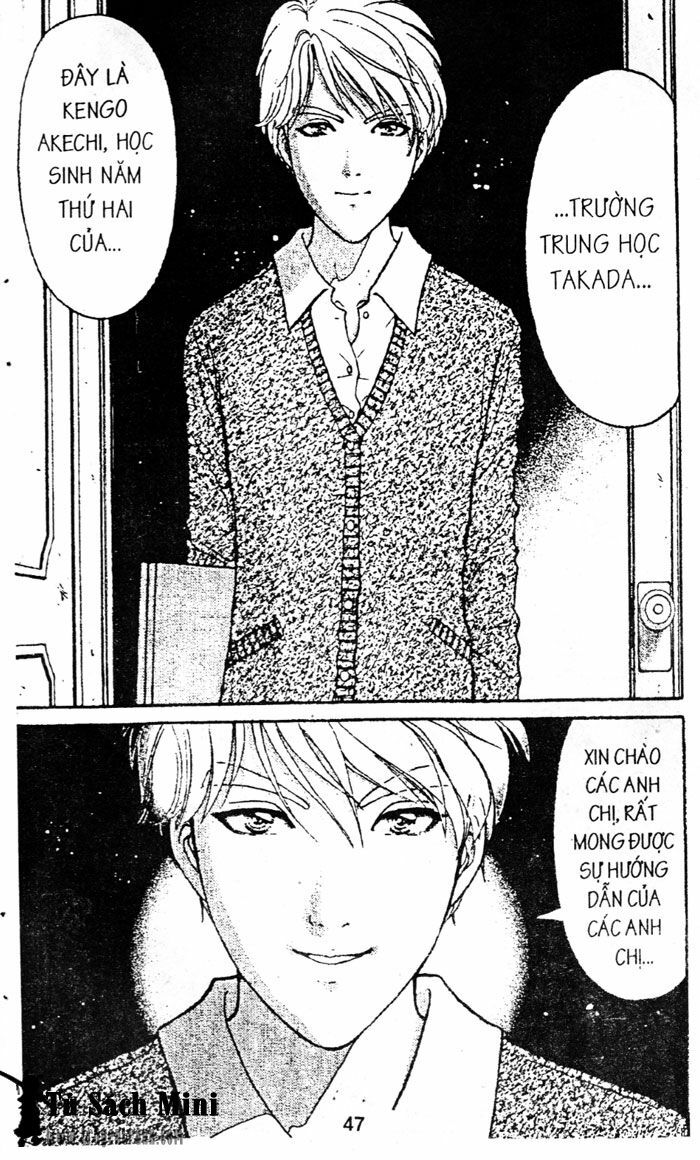 Thám Tử Kindaichi: Chapter 54