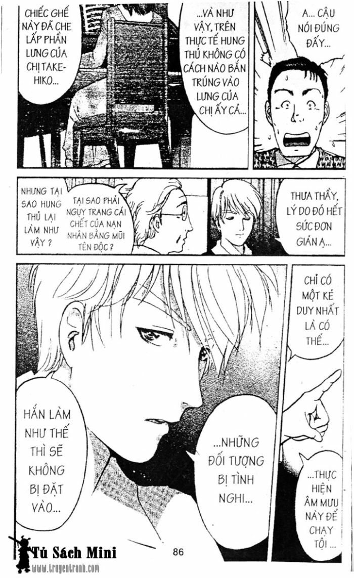 Thám Tử Kindaichi: Chapter 55