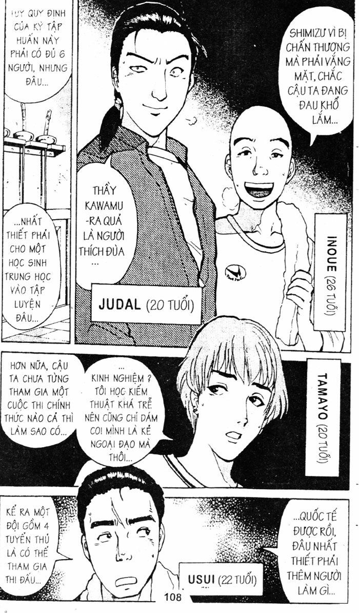 Thám Tử Kindaichi: Chapter 55